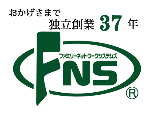 株式会社ファミリーネットワークシステムズ